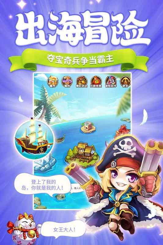 漯河小伙将征战 本赛季CBA联赛