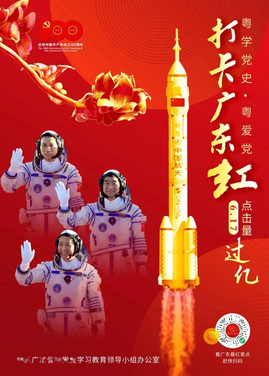 献县设立爱心服务角