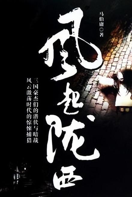 低碳生活是什么意思？游戏画面