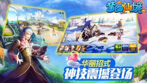 逃离黑与白的房间